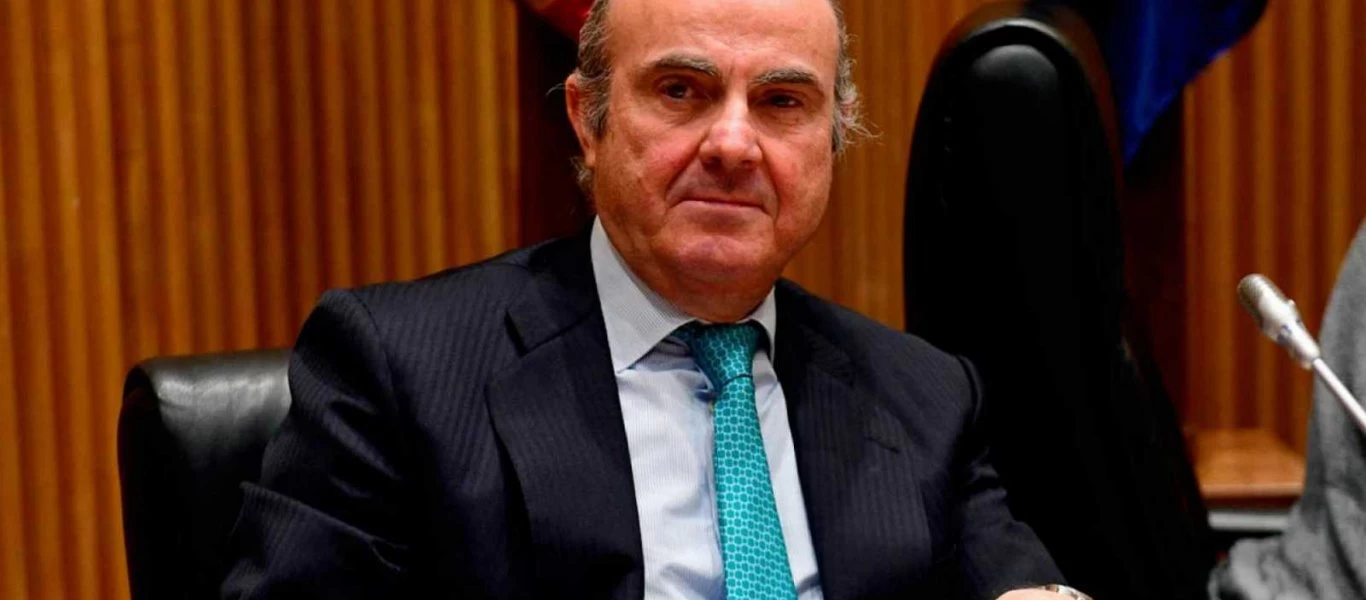 Αντιπρόεδρος ΕΚΤ: «Η Ευρωζώνη έχει φτάσει στο κατώτατο σημείο της συρρίκνωσης»